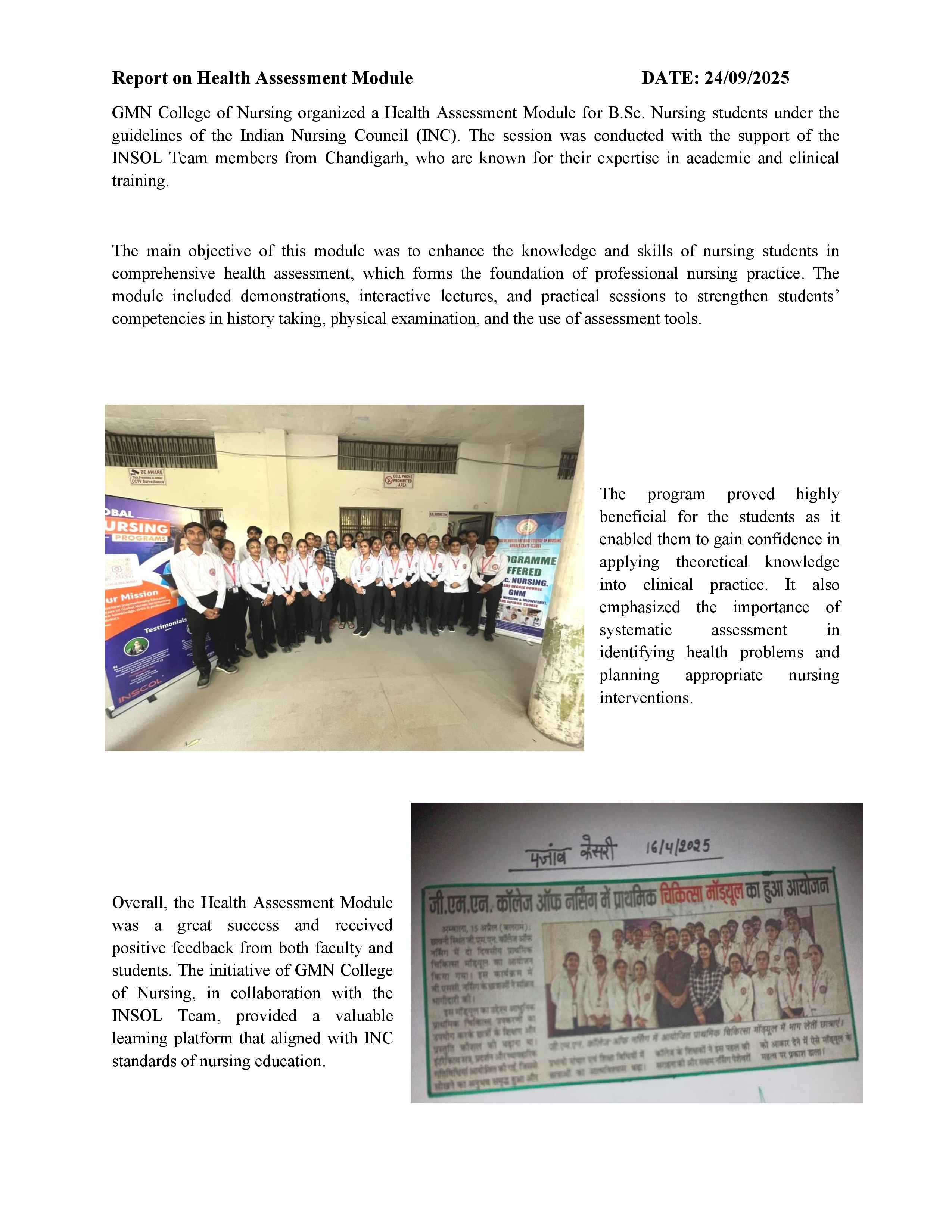 news